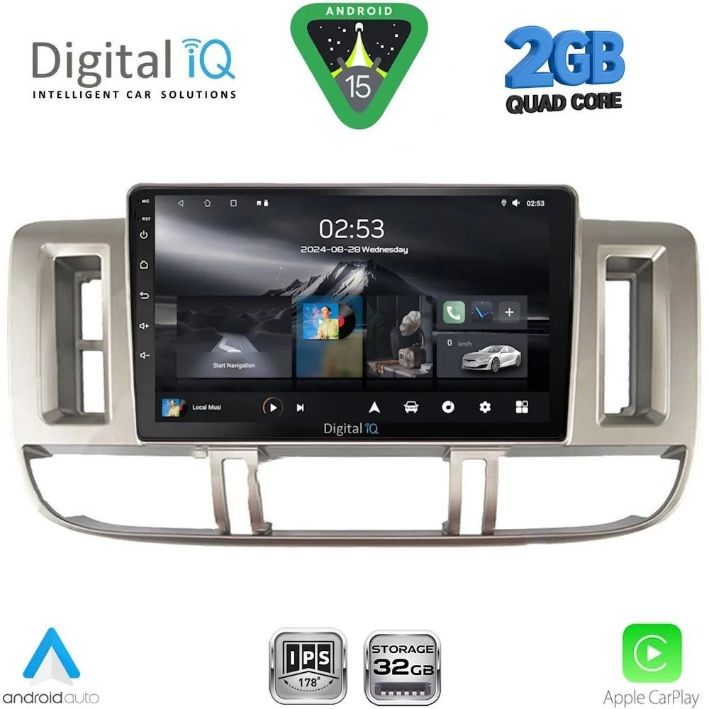 Φωτογραφία προϊόντος: DIGITAL IQ RSD 1474_CPA (9inc) MULTIMEDIA TABLET for NISSAN XTRAIL mod. 2000-2004