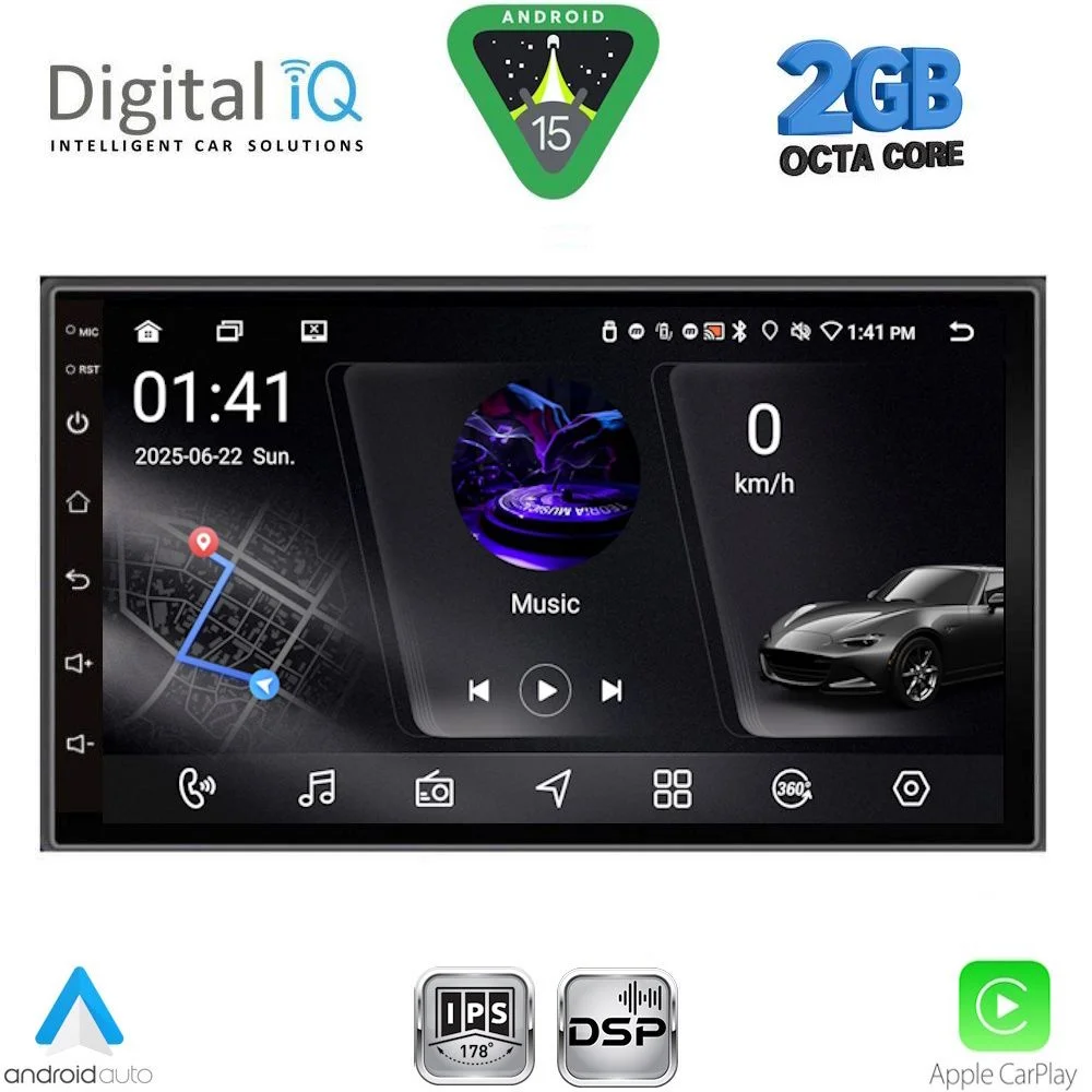 Φωτογραφία προϊόντος: DIGITAL IQ RSF 495_CPA (7'' DECK) MULTIMEDIA 2DIN