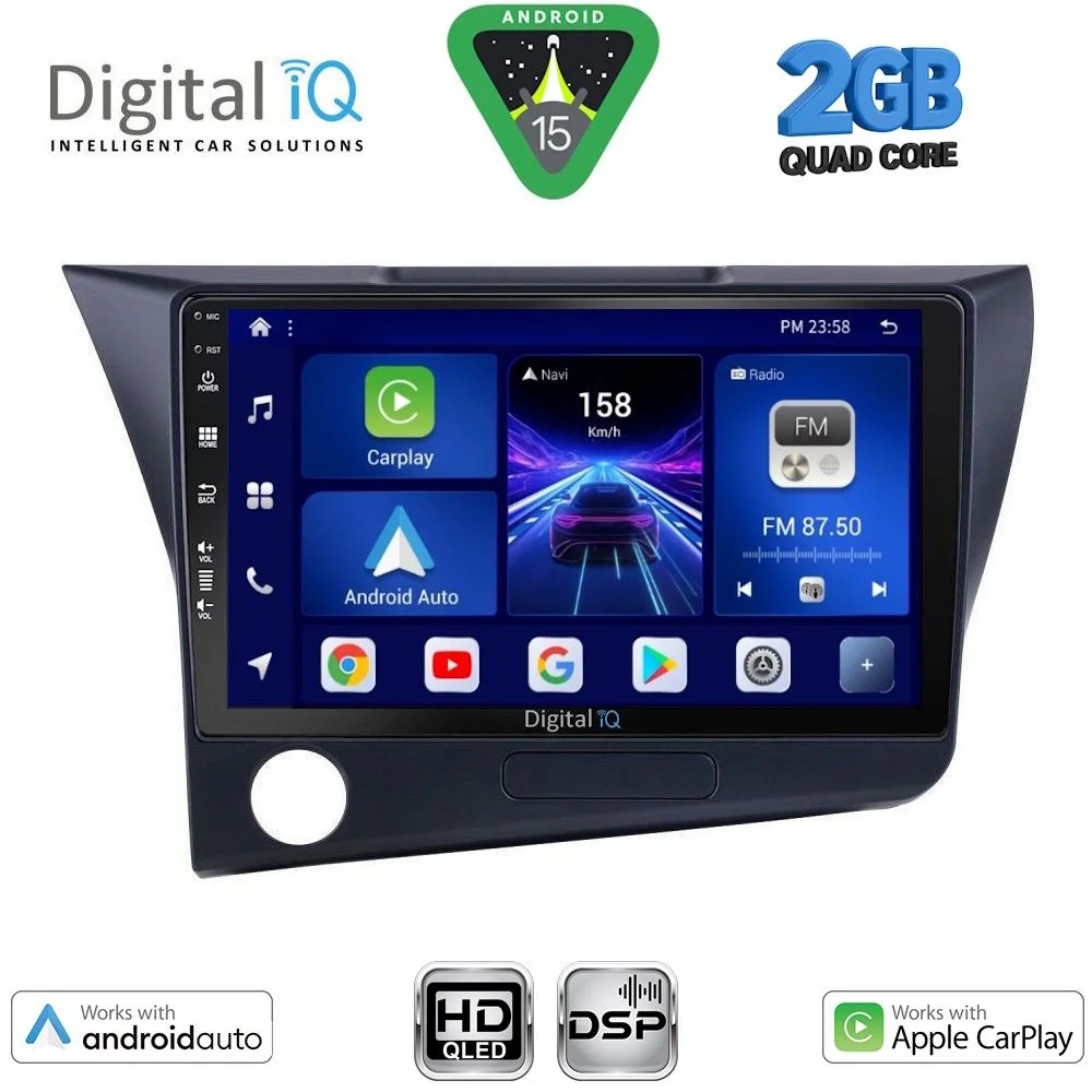Φωτογραφία προϊόντος: DIGITAL IQ BXC 3203_CPAA (9inc) MULTIMEDIA TABLET for HONDA CRZ mod. 2010-2016