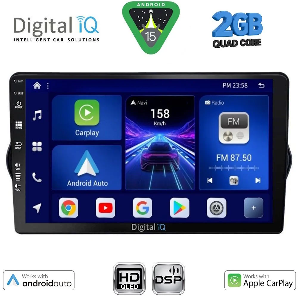 Φωτογραφία προϊόντος: DIGITAL IQ BXC 3148_CPAA (9inc) MULTIMEDIA TABLET for FIAT TIPO mod. 2015-2023