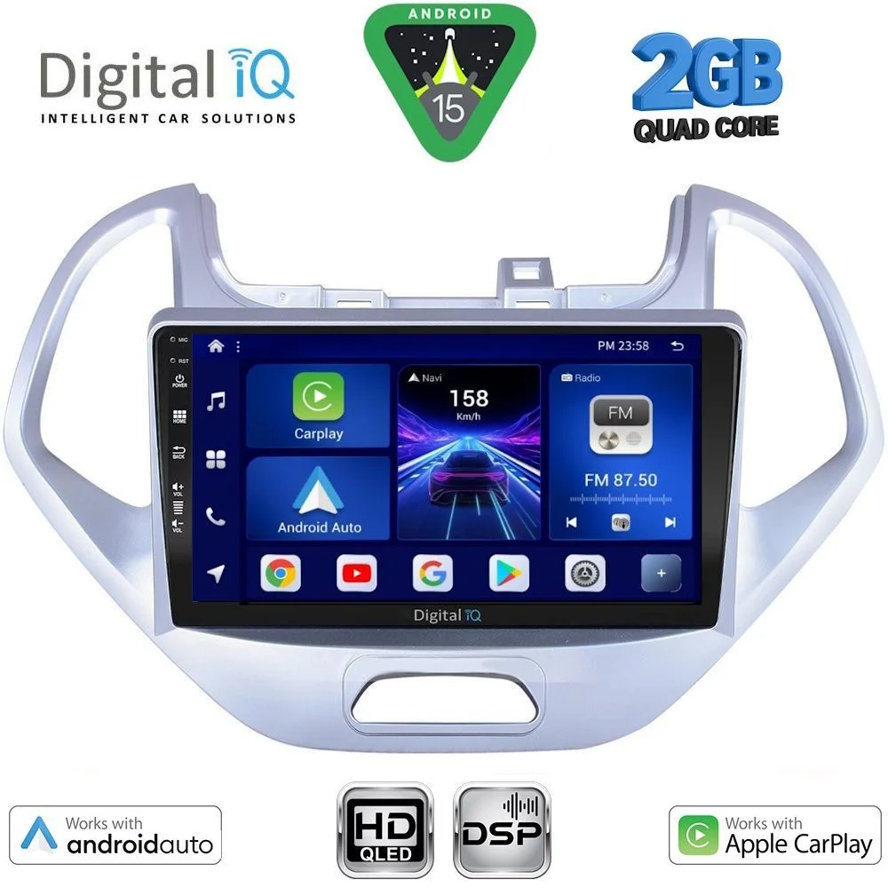 Φωτογραφία προϊόντος: DIGITAL IQ BXC 3167LO_CPAA (9inc) MULTIMEDIA TABLET for FORD KA mod. 2017-2024