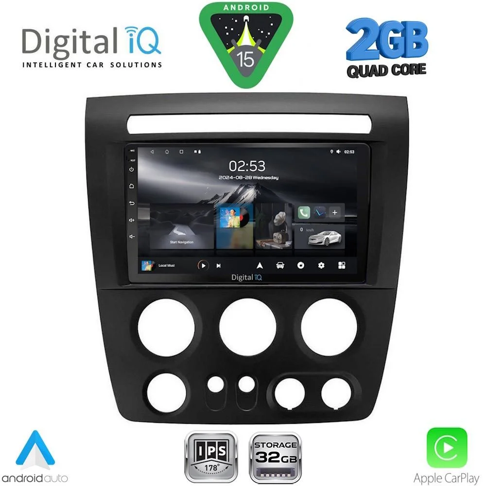 Φωτογραφία προϊόντος: DIGITAL IQ RSD 1218_CPA (9inc) MULTIMEDIA TABLET for HUMMER H3 mod. 2005-2009