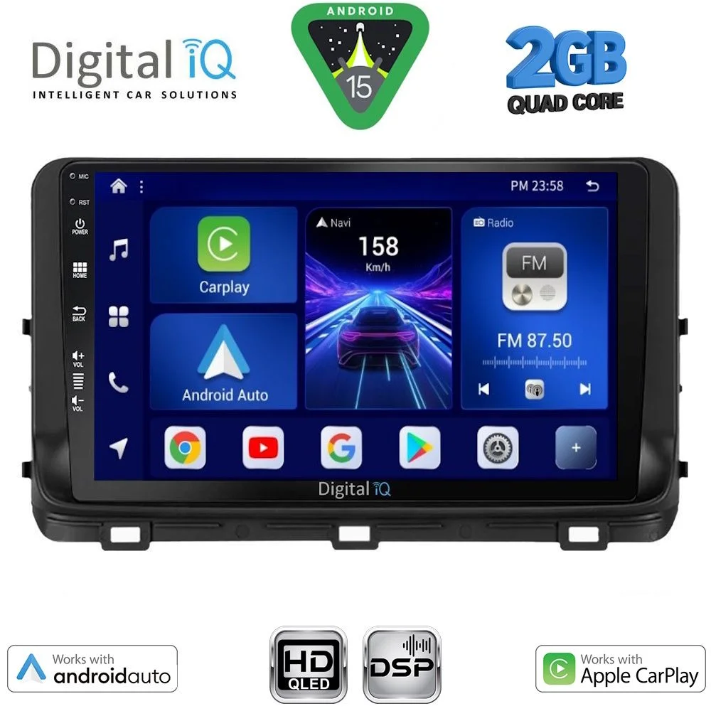 Φωτογραφία προϊόντος: DIGITAL IQ BXC 3303_CPAA (10inc) MULTIMEDIA TABLET for KIA CEED - XCEED mod. 2018-2022