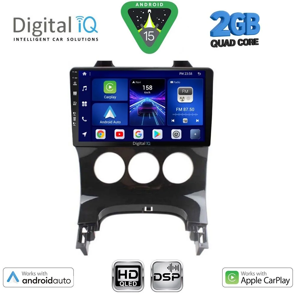 Φωτογραφία προϊόντος: DIGITAL IQ BXC 3515_CPAA A/C (9inc) MULTIMEDIA TABLET for PEUGEOT 3008 mod. 2008-2016