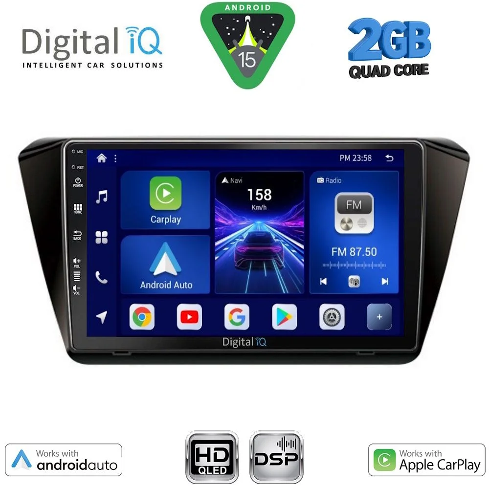 Φωτογραφία προϊόντος: DIGITAL IQ BXC 3605_CPAA (10inc) MULTIMEDIA TABLET for SKODA SUPERB mod. 2015-2023