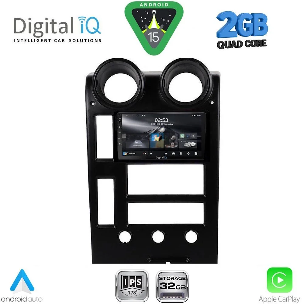 Φωτογραφία προϊόντος: DIGITAL IQ RSD 1215_CPA (9inc) MULTIMEDIA TABLET for HUMMER H2 mod. 2001-2007