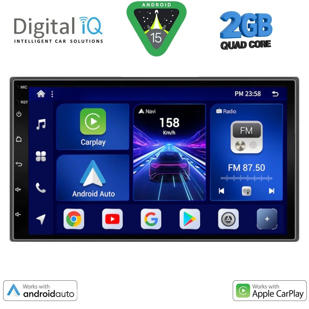 Φωτογραφία προϊόντος: DIGITAL IQ BXC 295_CPAA (7''_DECK) MULTIMEDIA 2DIN