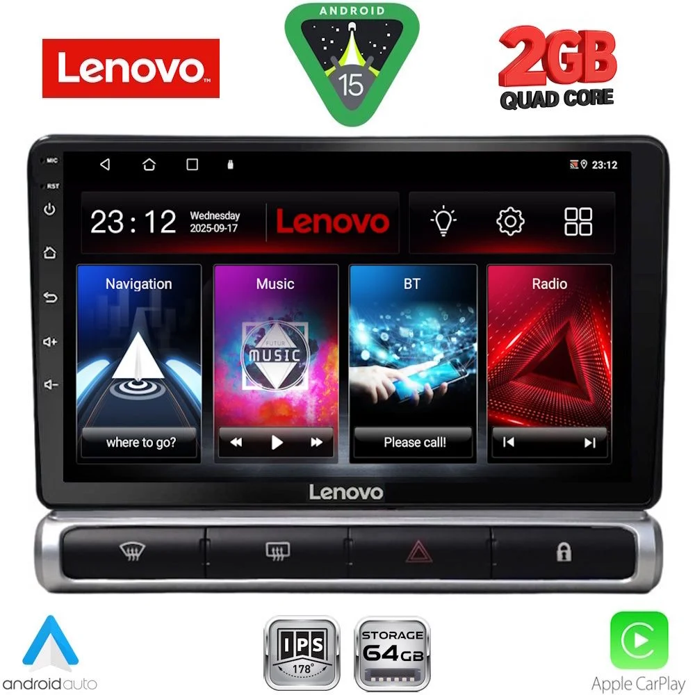 Φωτογραφία προϊόντος: LENOVO LVD 2093H_CPA (9inc) MULTIMEDIA TABLET for CITROEN C3 - DS3 mod. 2016> High Version