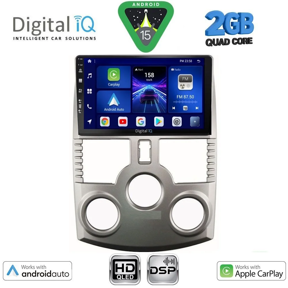 Φωτογραφία προϊόντος: DIGITAL IQ BXC 3126_CPAA (9inc) MULTIMEDIA TABLET for DAIHATSU TERIOS mod. 2006-2017