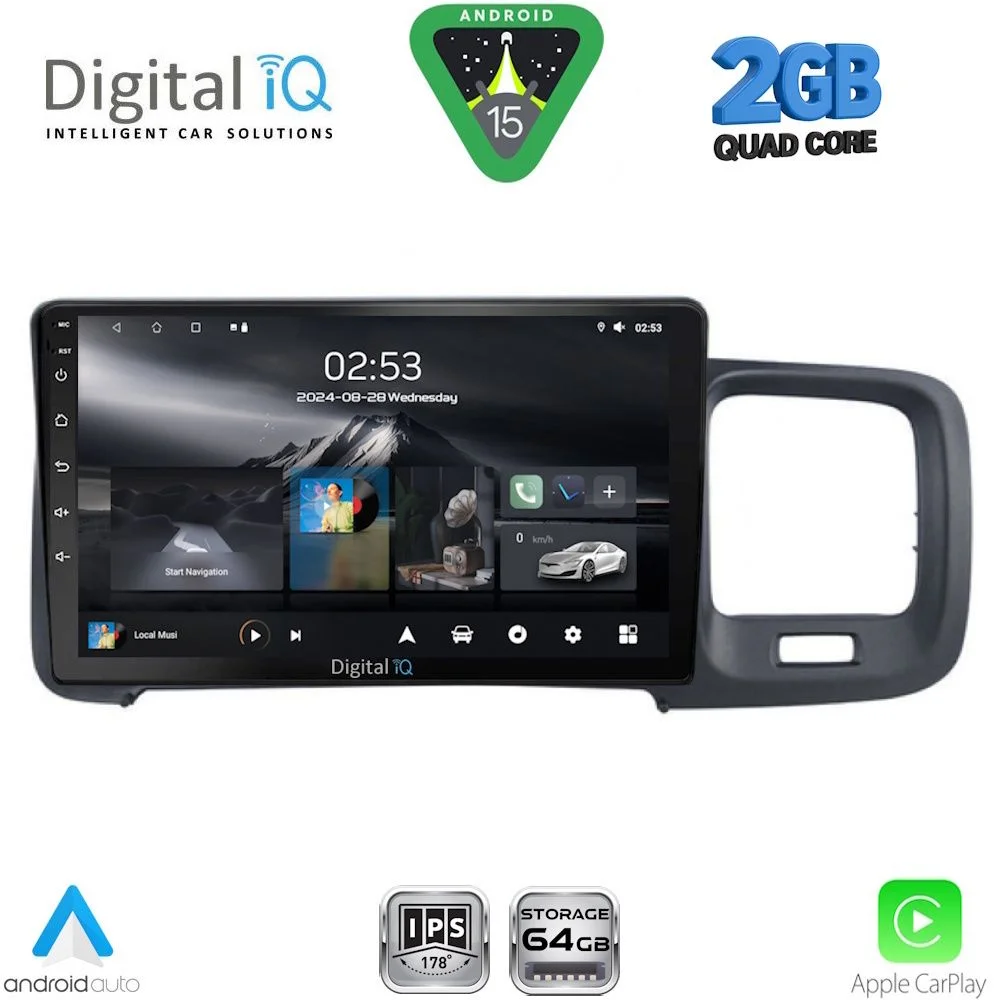 Φωτογραφία προϊόντος: DIGITAL IQ RSD 1785_CPA (9inc) MULTIMEDIA TABLET for VOLVO S60 mod. 2010-2018