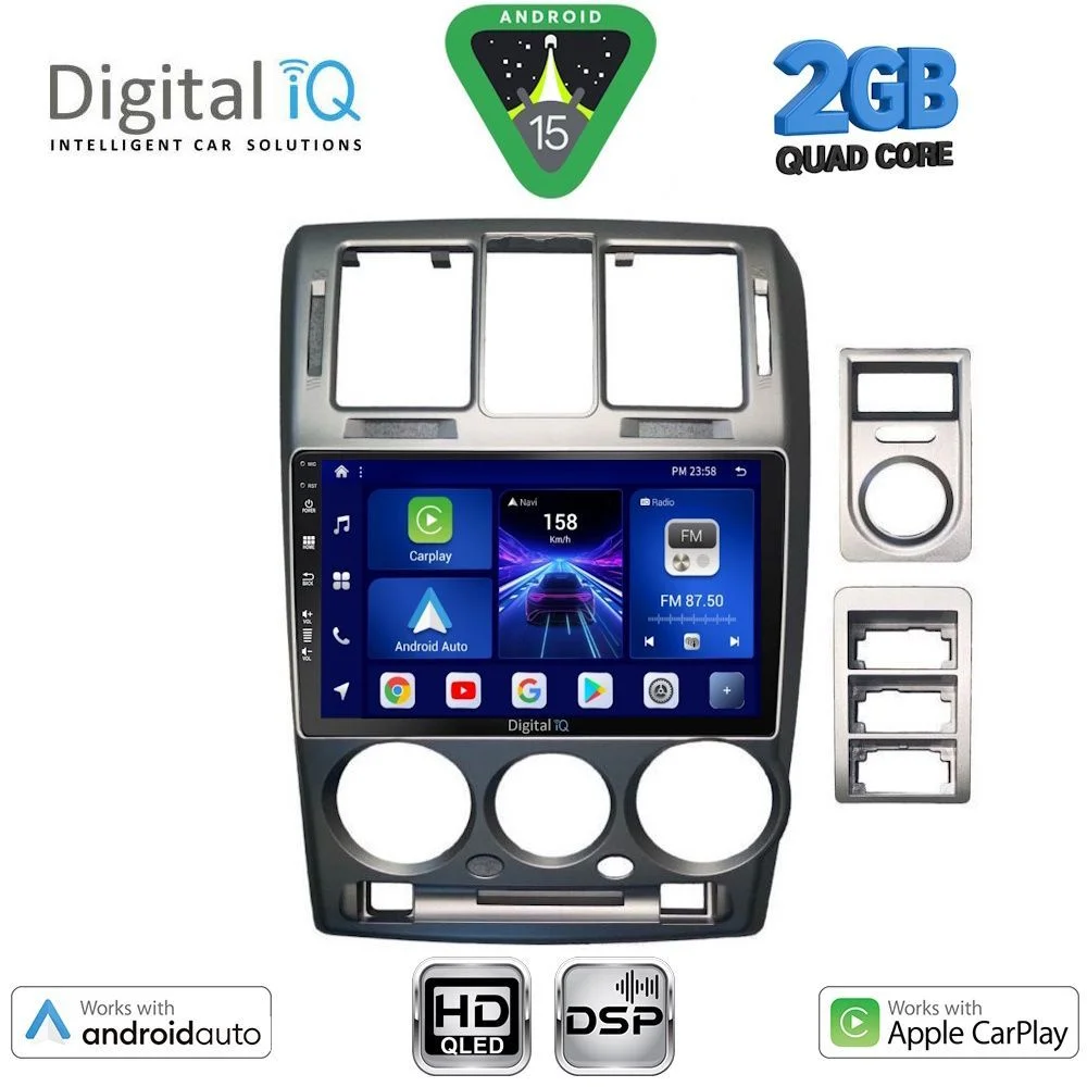 Φωτογραφία προϊόντος: DIGITAL IQ BXC 3222GR_CPAA (9inc) MULTIMEDIA TABLET for HYUNDAI GETZ mod. 2002-2011 (GREY)