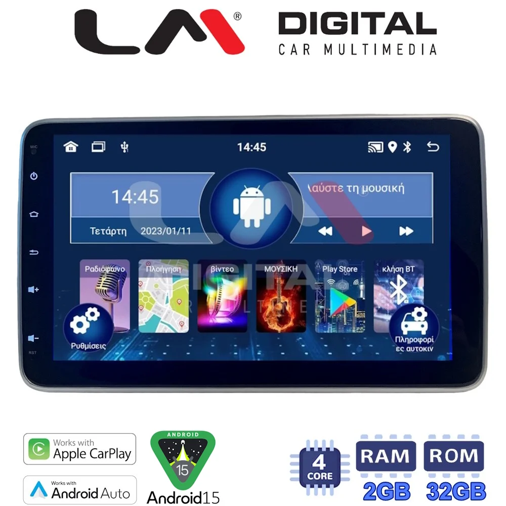 Φωτογραφία προϊόντος: Lm 1din 10inc Android 15 με 4 πύρηνο επεξεργαστή 2GB RAM και 32GB ROM CPAA