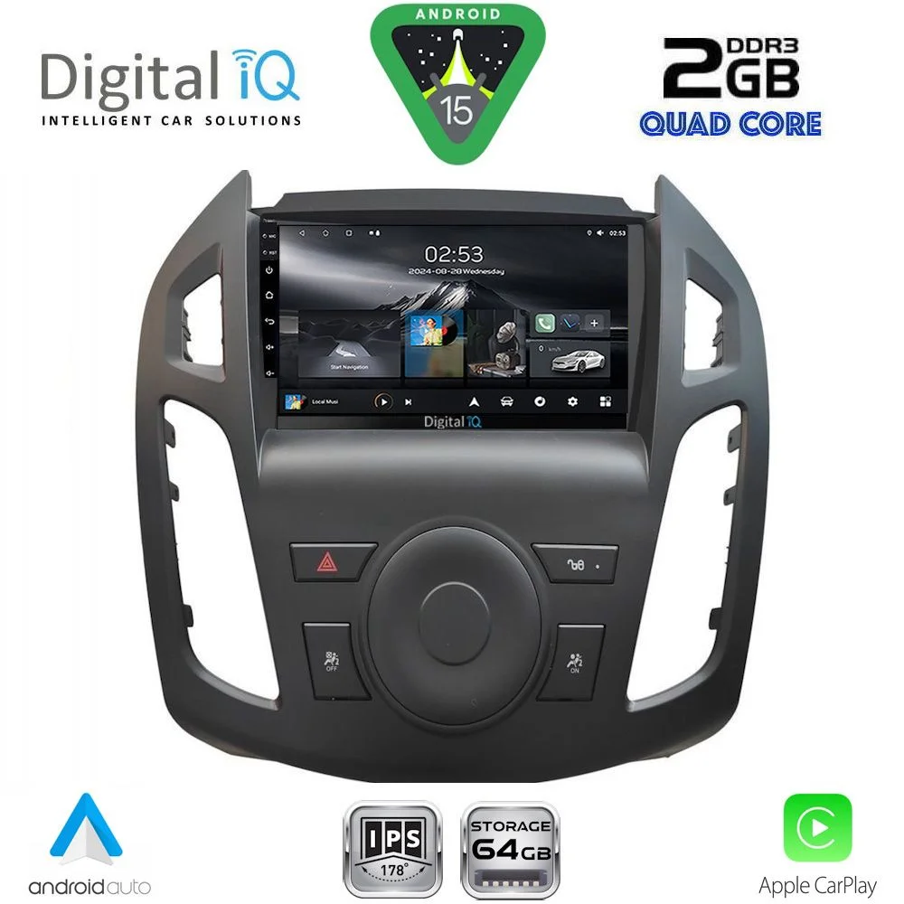Φωτογραφία προϊόντος: DIGITAL IQ RSD 1176_CPA (9inc) MULTIMEDIA TABLET for FORD TRANSIT CONNECT mod. 2013-2018