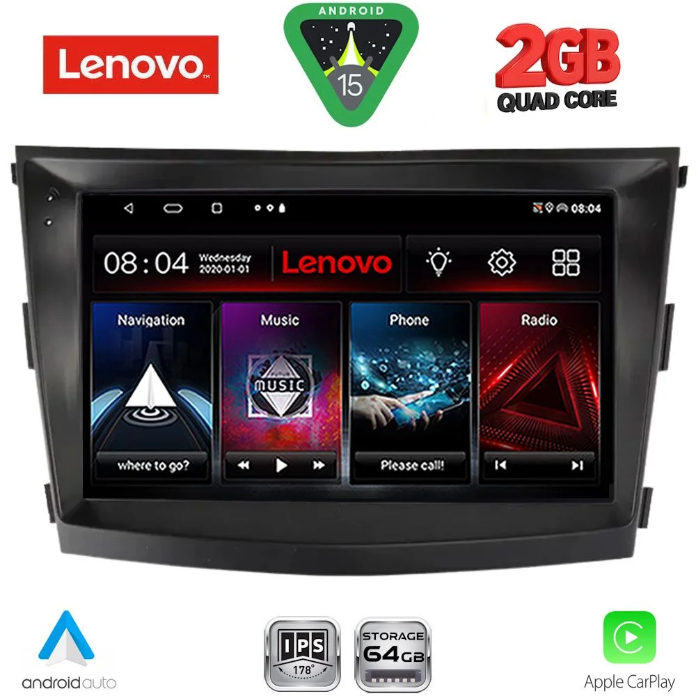 Φωτογραφία προϊόντος: LENOVO LVD 2658_CPA (9inc) MULTIMEDIA TABLET for SSANGYONG TIVOLI mod. 2016-2024