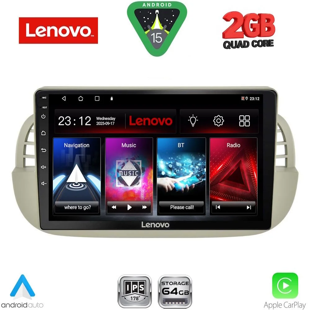 Φωτογραφία προϊόντος: LENOVO LVD 2130BG_CPA (9inc) MULTIMEDIA TABLET for FIAT 500 mod. 2007-2015 (BEIGE)