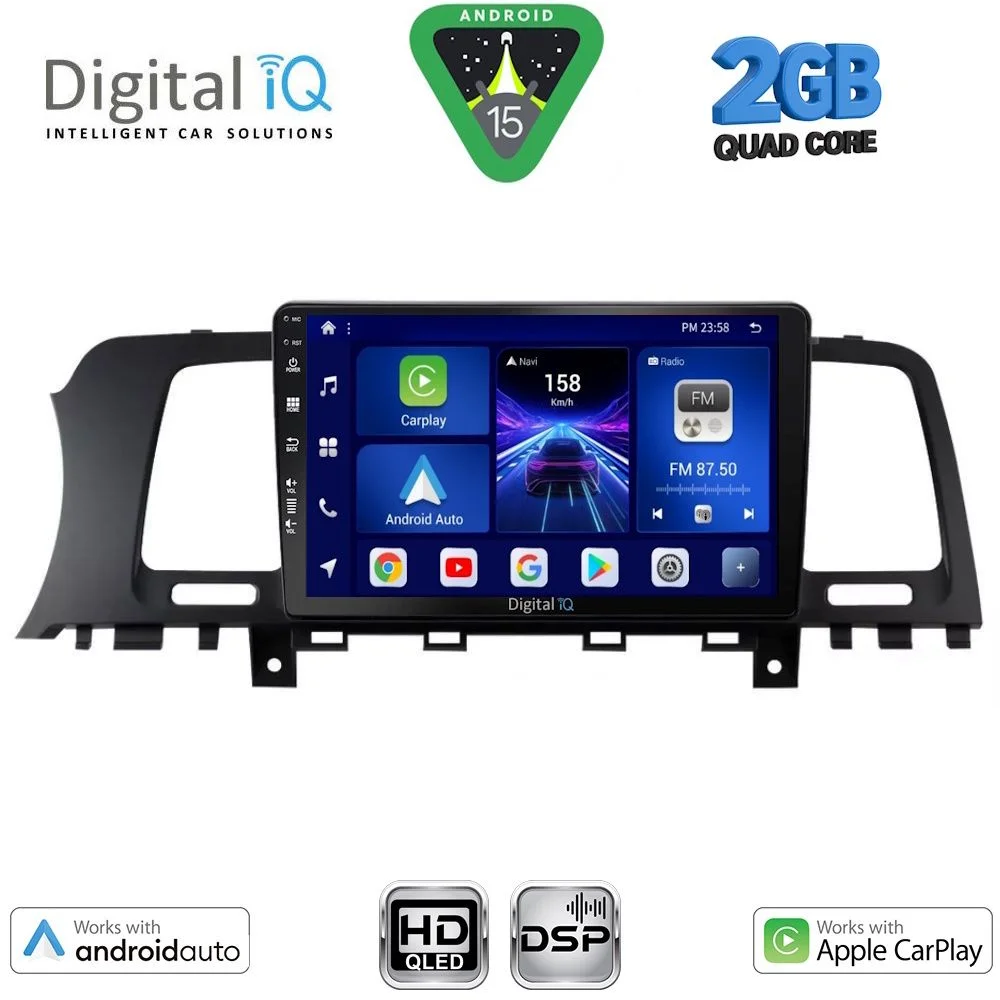 Φωτογραφία προϊόντος: DIGITAL IQ BXC 3462_CPAA (9inc) MULTIMEDIA TABLET for NISSAN MURANO mod. 2007-2014