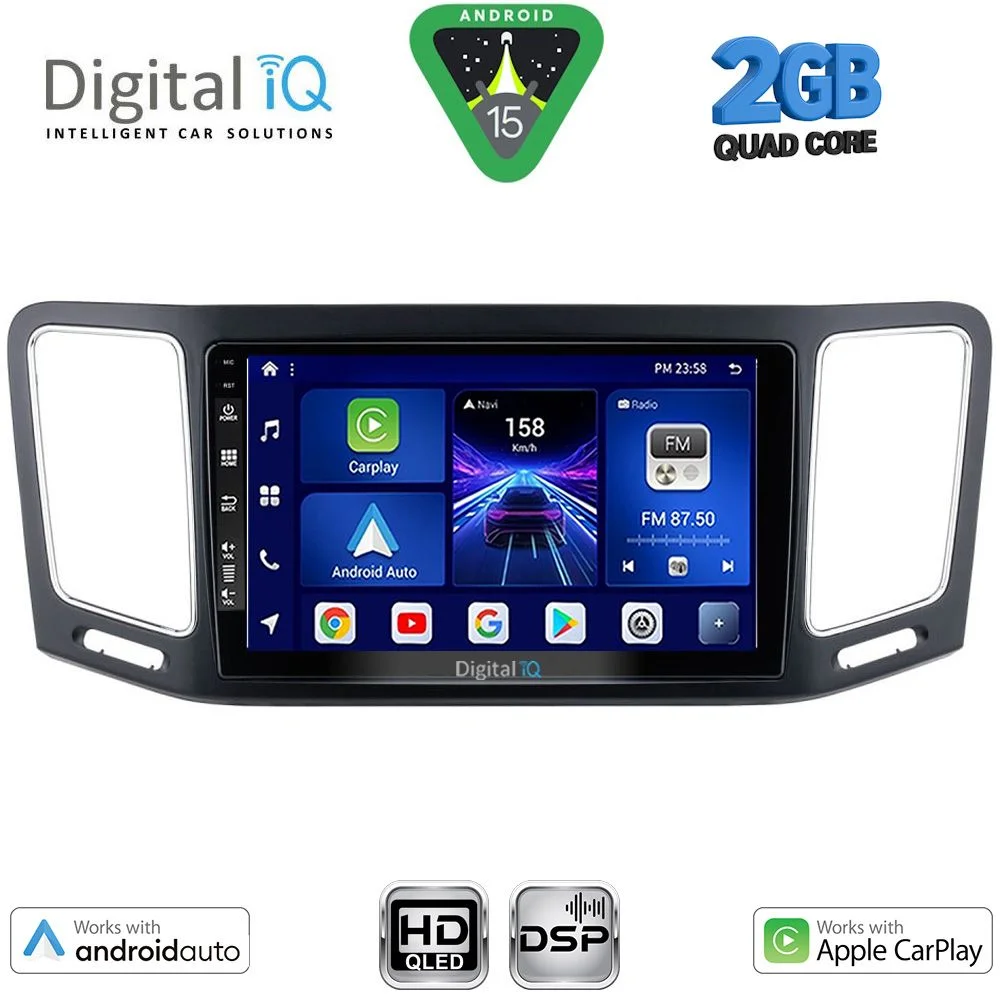 Φωτογραφία προϊόντος: DIGITAL IQ BXC 3790_CPAA (9inc) MULTIMEDIA TABLET for VW SHARAN mod. 2011-2023