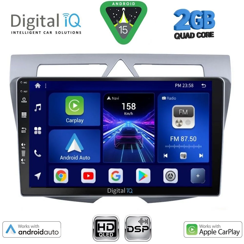 Φωτογραφία προϊόντος: DIGITAL IQ BXC 3307_CPAA (9inc) MULTIMEDIA TABLET for KIA PICANTO mod. 2008-2011