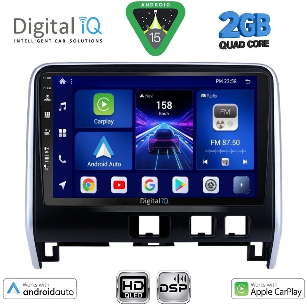 Φωτογραφία προϊόντος: DIGITAL IQ BXC 3471_CPAA (10inc) MULTIMEDIA TABLET for NISSAN SERENA mod. 2016-2022