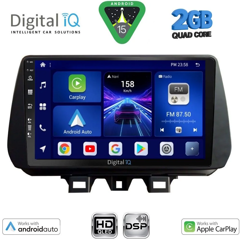 Φωτογραφία προϊόντος: DIGITAL IQ BXC 3244_CPAA (9inc) MULTIMEDIA TABLET for HYUNDAI TUCSON mod. 2019-2023