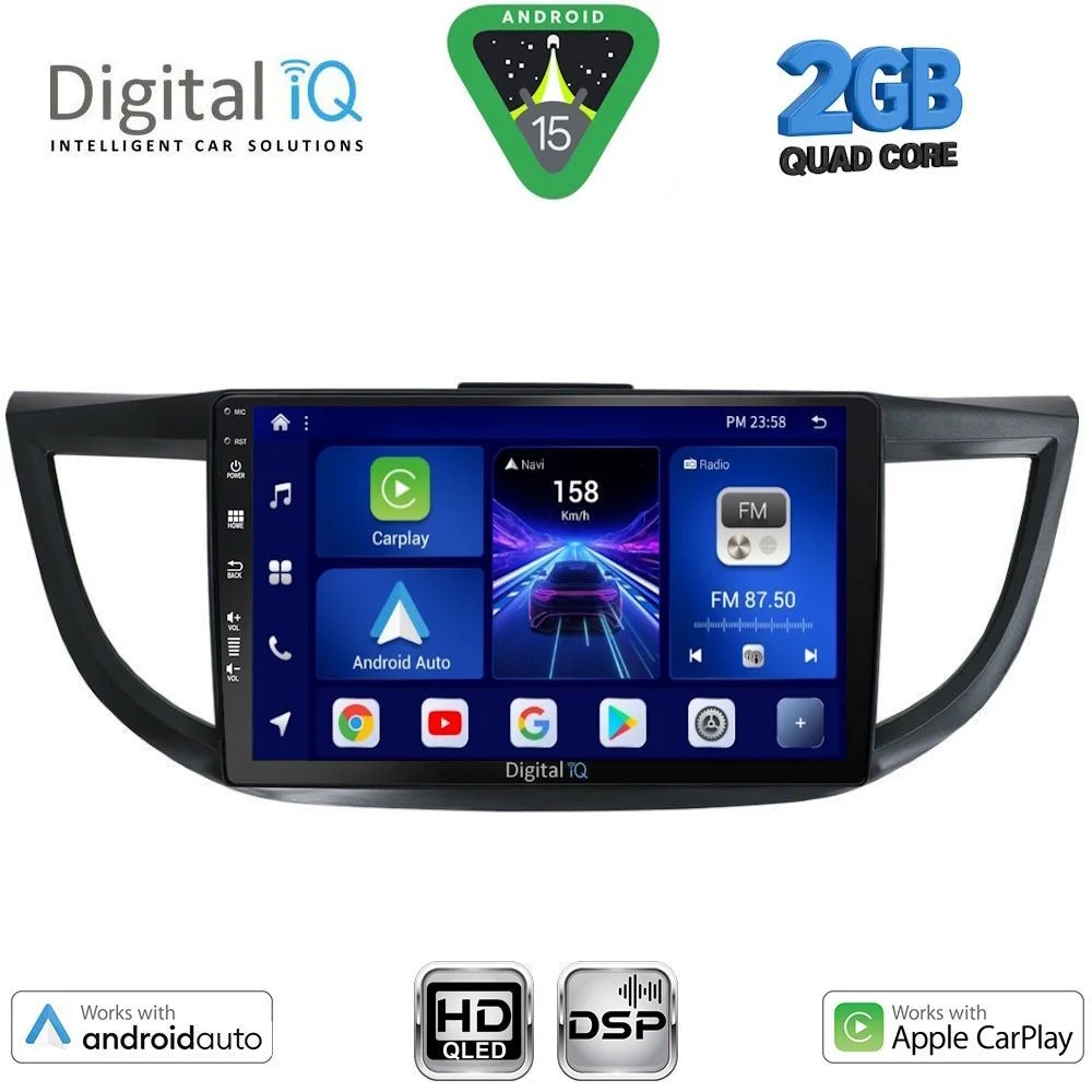 Φωτογραφία προϊόντος: DIGITAL IQ BXC 3198_CPAA (10inc) MULTIMEDIA TABLET for HONDA CRV mod. 2013-2017