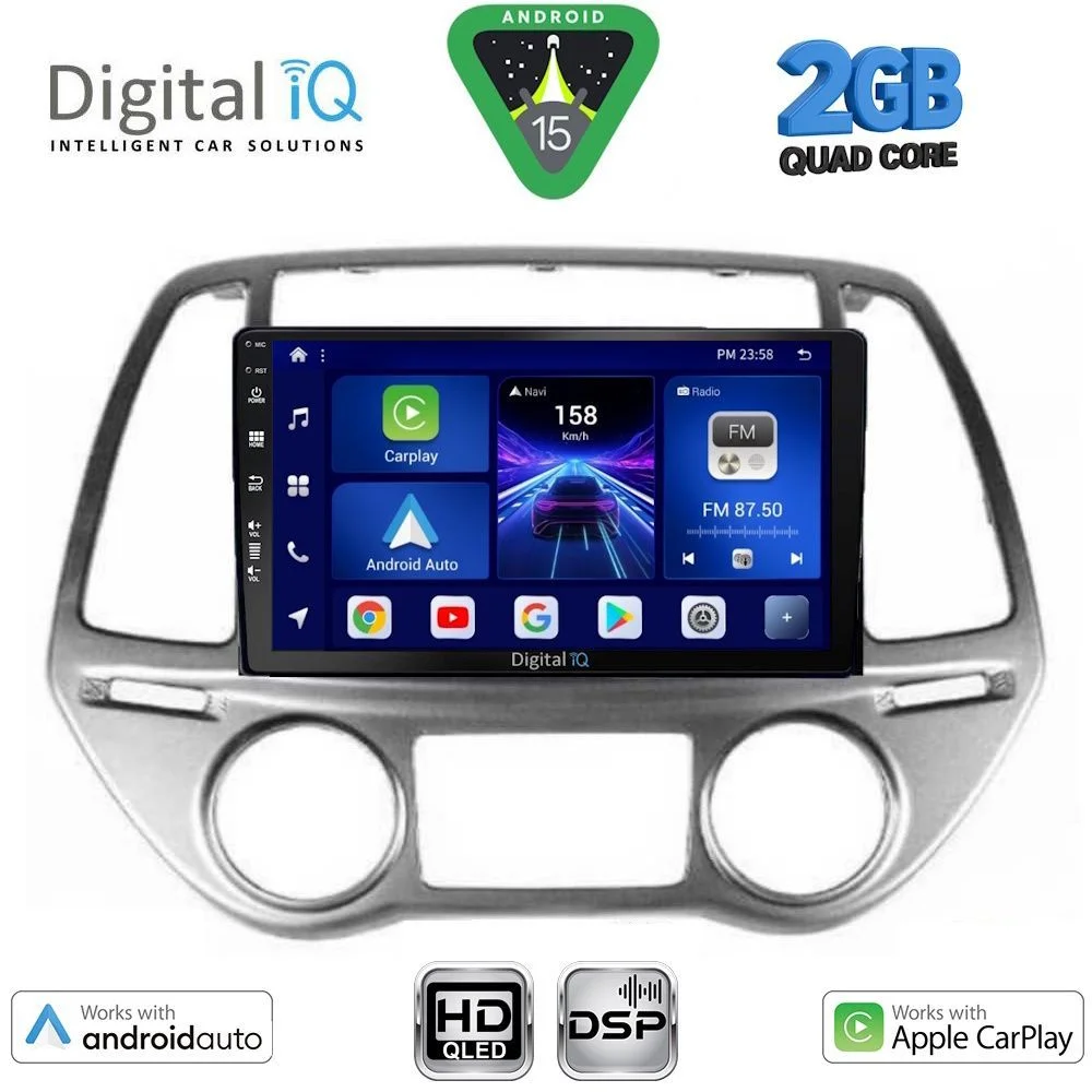 Φωτογραφία προϊόντος: DIGITAL IQ BXC 3227_CPAA CLIMA (9inc) MULTIMEDIA TABLET for HYUNDAI i20 mod. 2008-2012