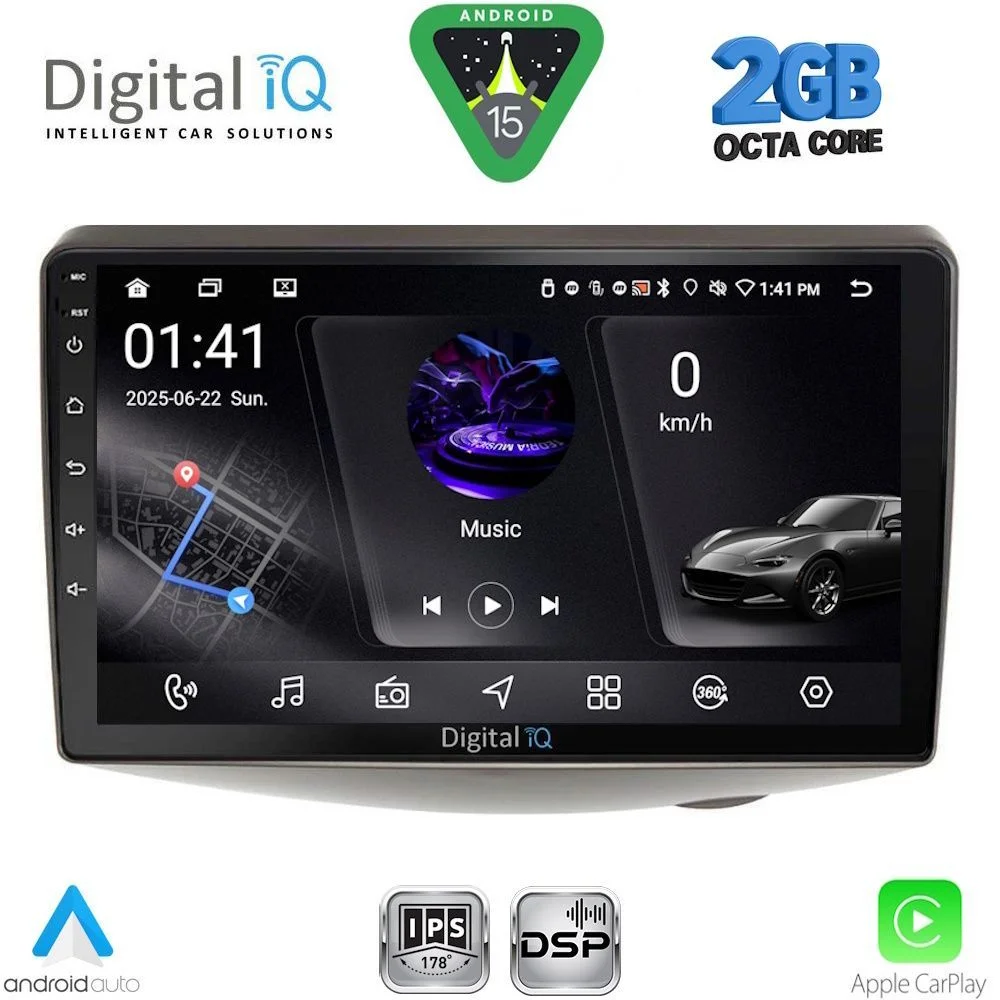 Φωτογραφία προϊόντος: DIGITAL IQ RSF 4735_CPA (9inc) MULTIMEDIA TABLET for TOYOTA YARIS mod. 1999-2006