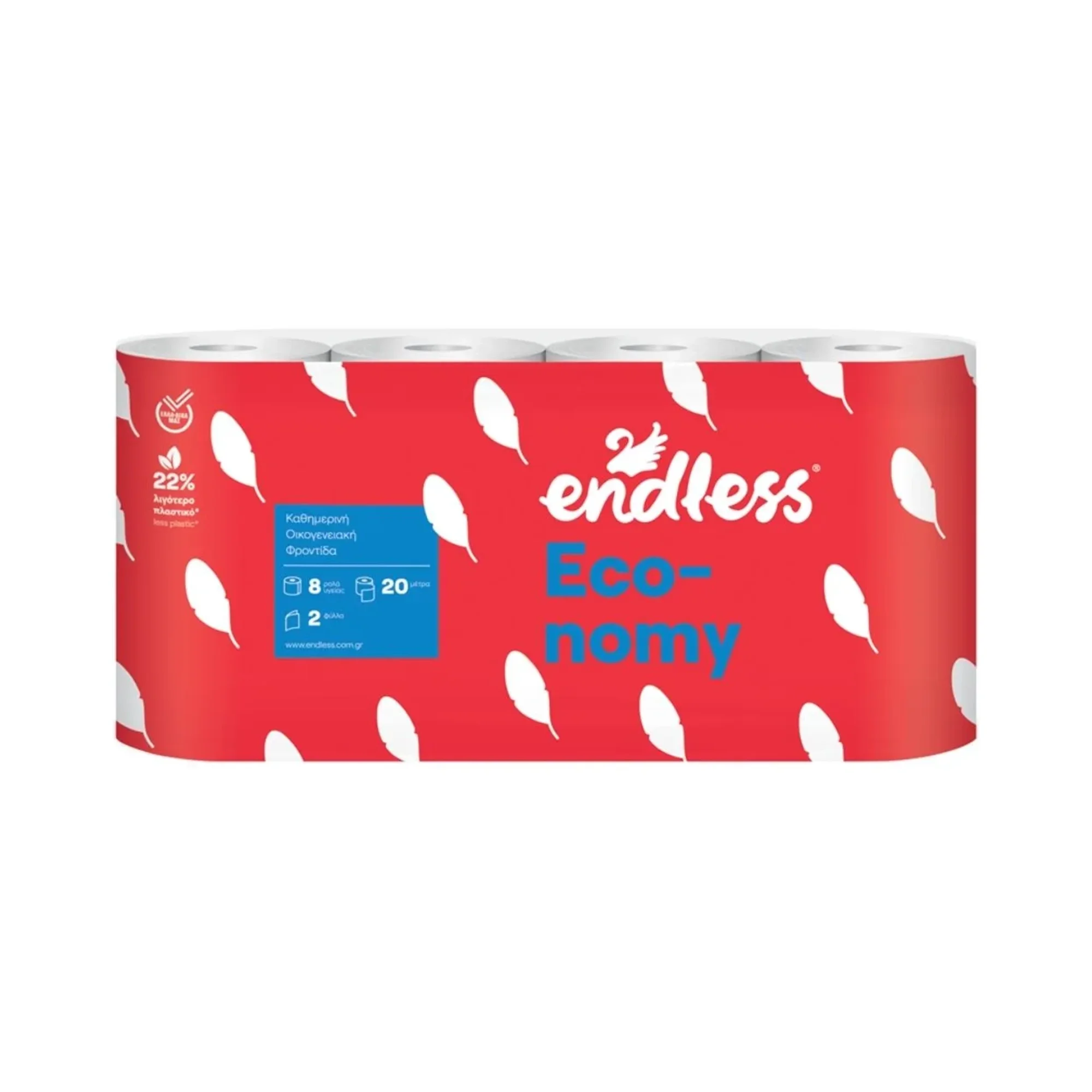 Φωτογραφία προϊόντος: Χαρτί υγείας Endless Economy 2φυλλο 8 τεμ.