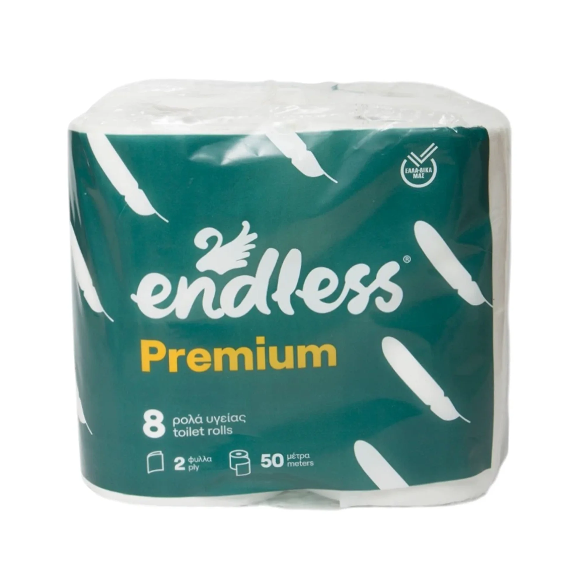 Φωτογραφία προϊόντος: Χαρτί υγείας Endless Premium 2φυλλο 8 τεμ.