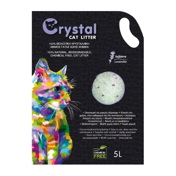 Φωτογραφία προϊόντος: Crystal Άμμος Σιλικόνης Λεβάντα 5lt Pet Camelot