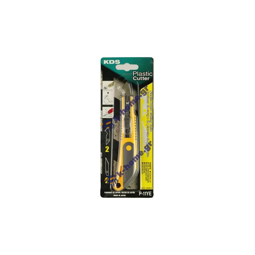 Φωτογραφία προϊόντος: Κόφτης Plexi Glass ,PLASTIC CUTTER KDS