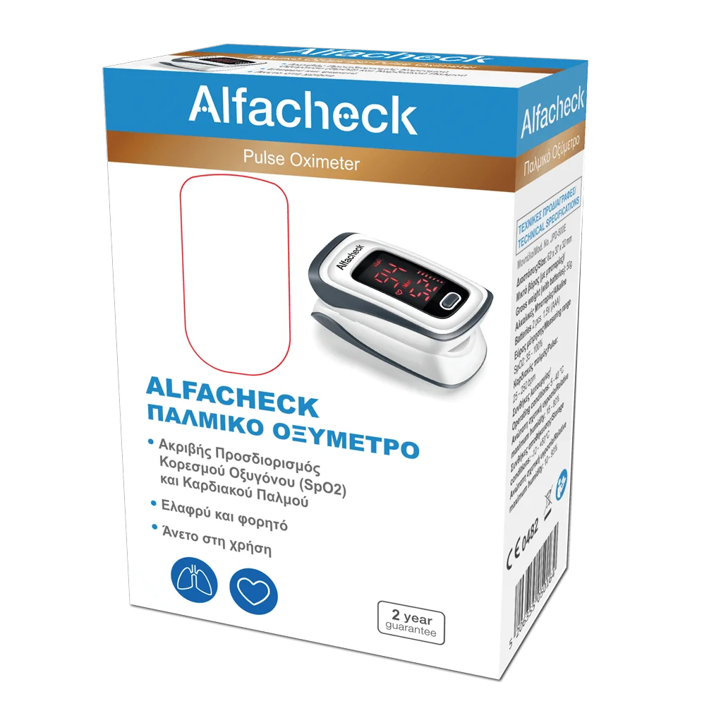 Φωτογραφία προϊόντος: OEM Παλμικό οξύμετρο, Alfacheck Oximeter