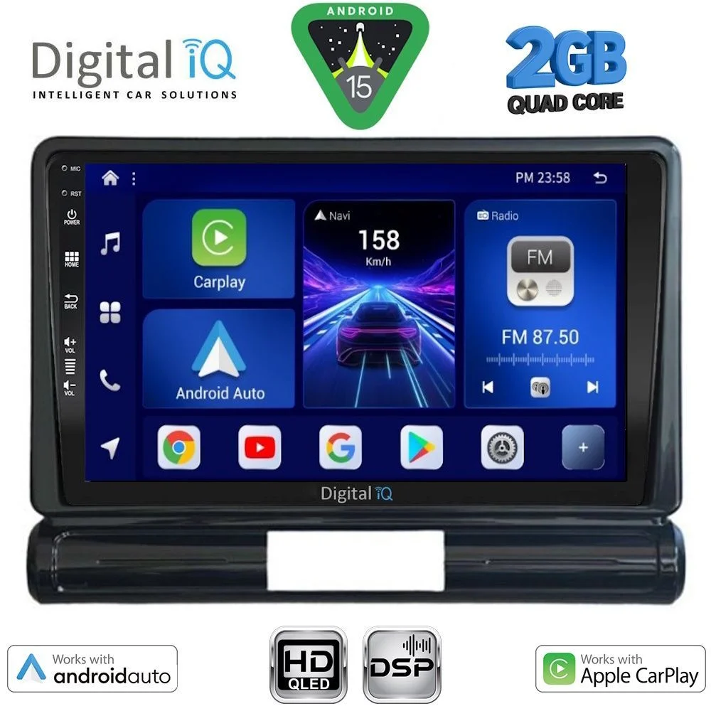 Φωτογραφία προϊόντος: DIGITAL IQ BXC 3093L_CPAA (9inc) MULTIMEDIA TABLET for CITROEN C3 - DS3 mod. 2016-2024 Low Version