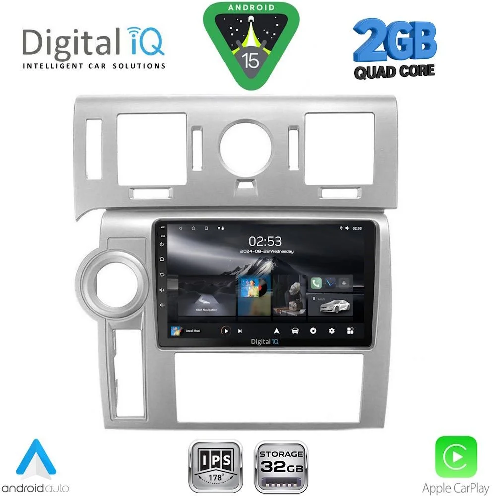 Φωτογραφία προϊόντος: DIGITAL IQ RSD 1216_CPA (9inc) MULTIMEDIA TABLET for HUMMER H2 mod. 2008-2009