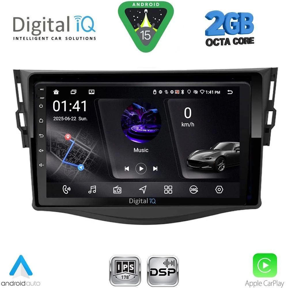 Φωτογραφία προϊόντος: DIGITAL IQ RSF 4731_CPA (9inc) MULTIMEDIA TABLET for TOYOTA RAV 4 mod. 2006-2012
