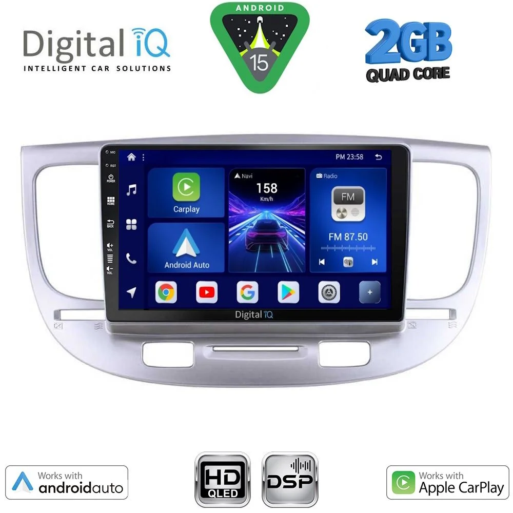 Φωτογραφία προϊόντος: DIGITAL IQ BXC 3313_CPAA (9inc) MULTIMEDIA TABLET for KIA RIO mod. 2005-2011