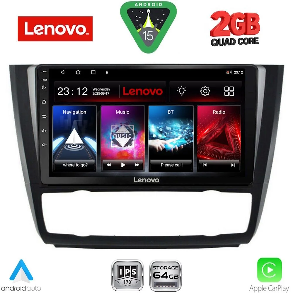 Φωτογραφία προϊόντος: LENOVO LVD 2040_CPA CLIMA (9inc) MULTIMEDIA TABLET for BMW S.1 E81-82-87-88 mod. 2004-2013