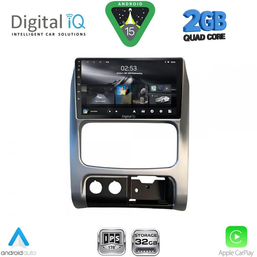 Φωτογραφία προϊόντος: DIGITAL IQ RSD 1269_CPA (9inc) MULTIMEDIA TABLET for JEEP CHEROKEE – LIBERTY mod. 2002-2007