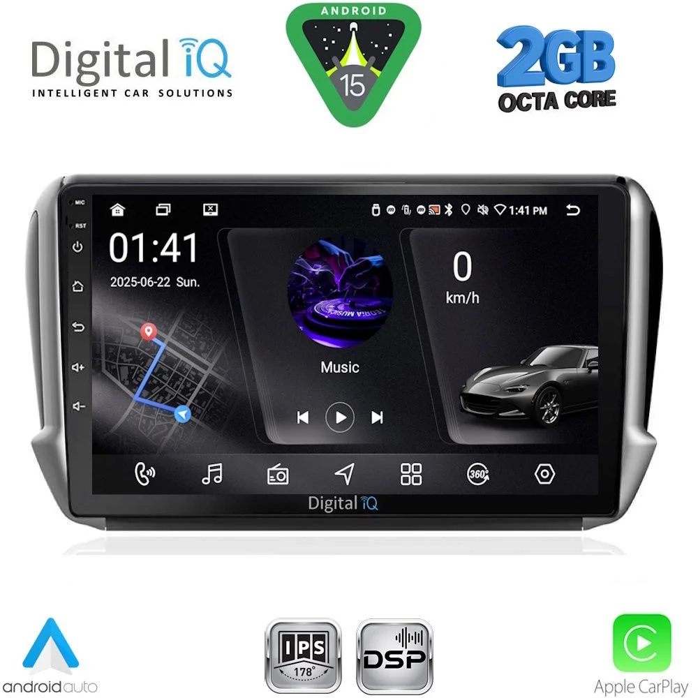 Φωτογραφία προϊόντος: DIGITAL IQ RSF 4508_CPA (10inc) MULTIMEDIA TABLET for PEUGEOT 208-2008 mod. 2012-2021
