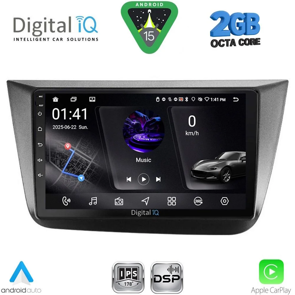 Φωτογραφία προϊόντος: DIGITAL IQ RSF 4570_CPA (9inc) MULTIMEDIA TABLET for SEAT ALTEA mod. 2004-2015