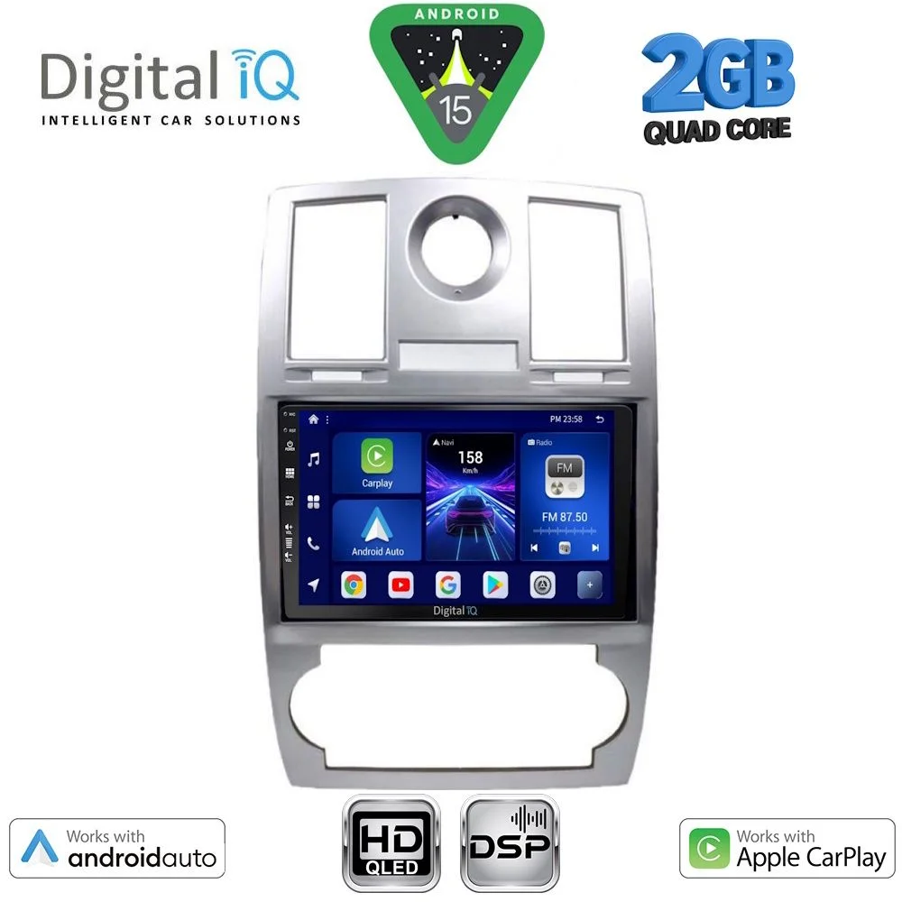 Φωτογραφία προϊόντος: DIGITAL IQ BXC 3285_CPAA (9inc) MULTIMEDIA TABLET for CHRYSLER 300C mod. 2005-2010