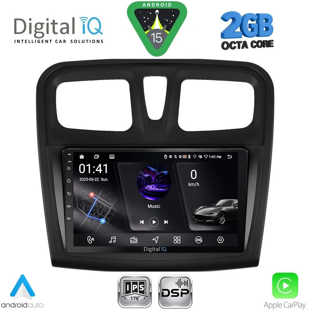 Φωτογραφία προϊόντος: DIGITAL IQ RSF 4108SQ_CPA (9inc) MULTIMEDIA TABLET for DACIA LOGAN – SANDERO mod. 2012-2019