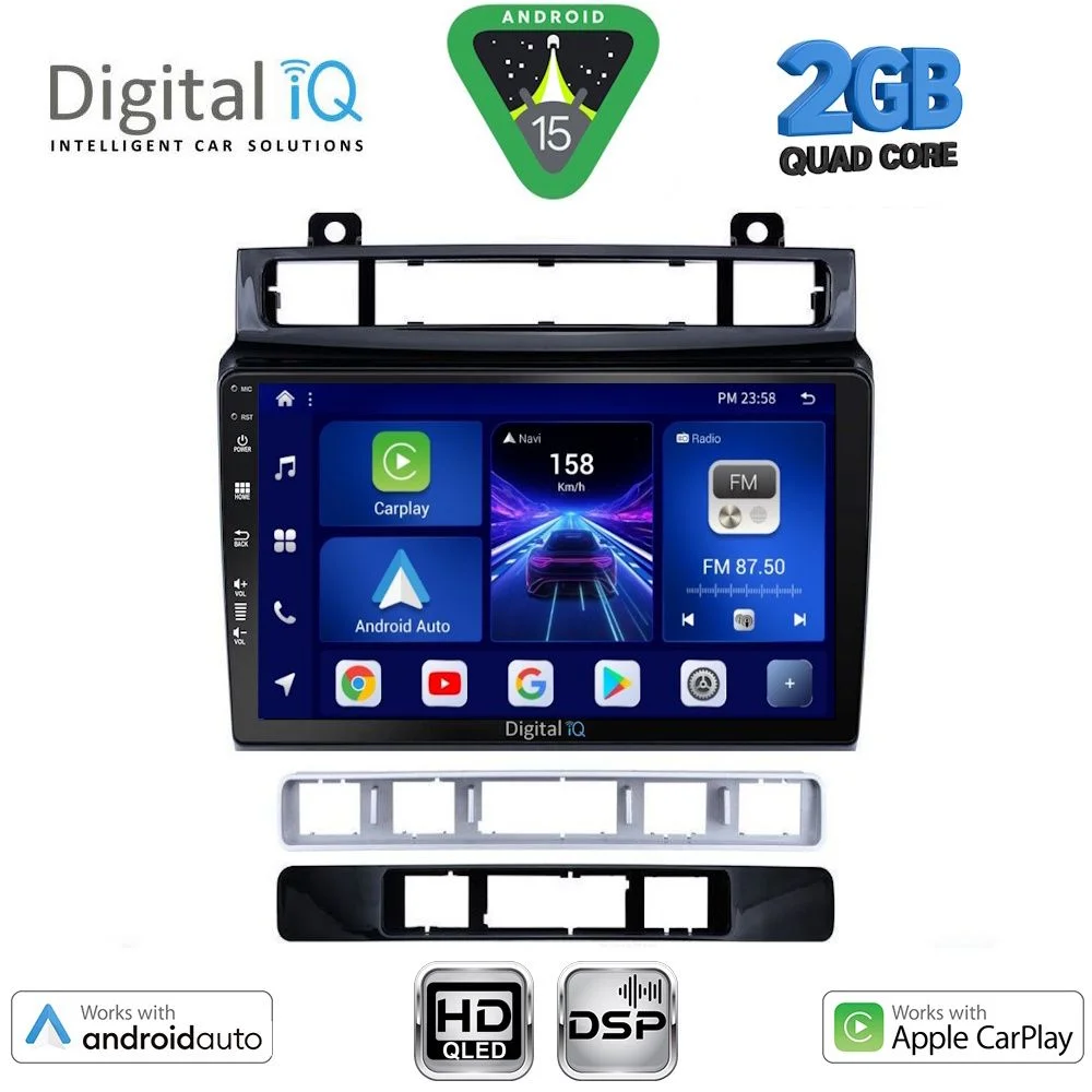 Φωτογραφία προϊόντος: DIGITAL IQ BXC 3766_CPAA (9inc) MULTIMEDIA TABLET for VW TOUAREG mod. 2011-2018