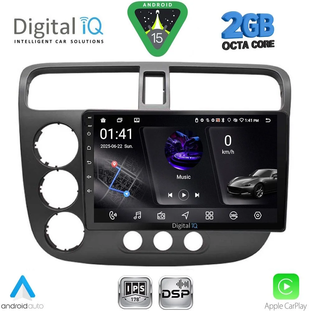 Φωτογραφία προϊόντος: DIGITAL IQ RSF 4187_CPA (9inc) MULTIMEDIA TABLET for HONDA CIVIC 4D mod. 2001-2006