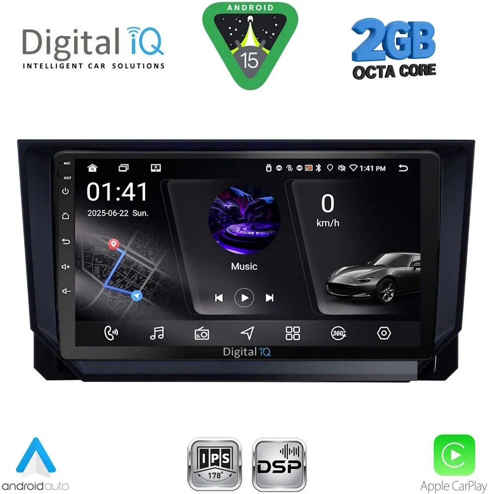 Φωτογραφία προϊόντος: DIGITAL IQ RSF 4573_CPA (9inc) MULTIMEDIA TABLET for SEAT ARONA - IBIZA mod. 2018-2026