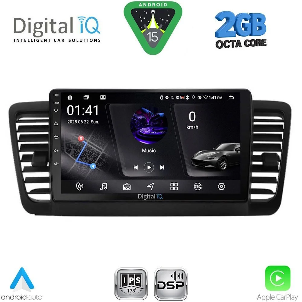 Φωτογραφία προϊόντος: DIGITAL IQ RSF 4665_CPA (9inc) MULTIMEDIA TABLET for SUBARU LEGACY - OUTBACK mod. 2002-2008