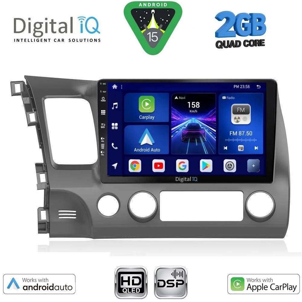 Φωτογραφία προϊόντος: DIGITAL IQ BXC 3188_CPAA (10inc) MULTIMEDIA TABLET for HONDA CIVIC 4D mod. 2006-2012