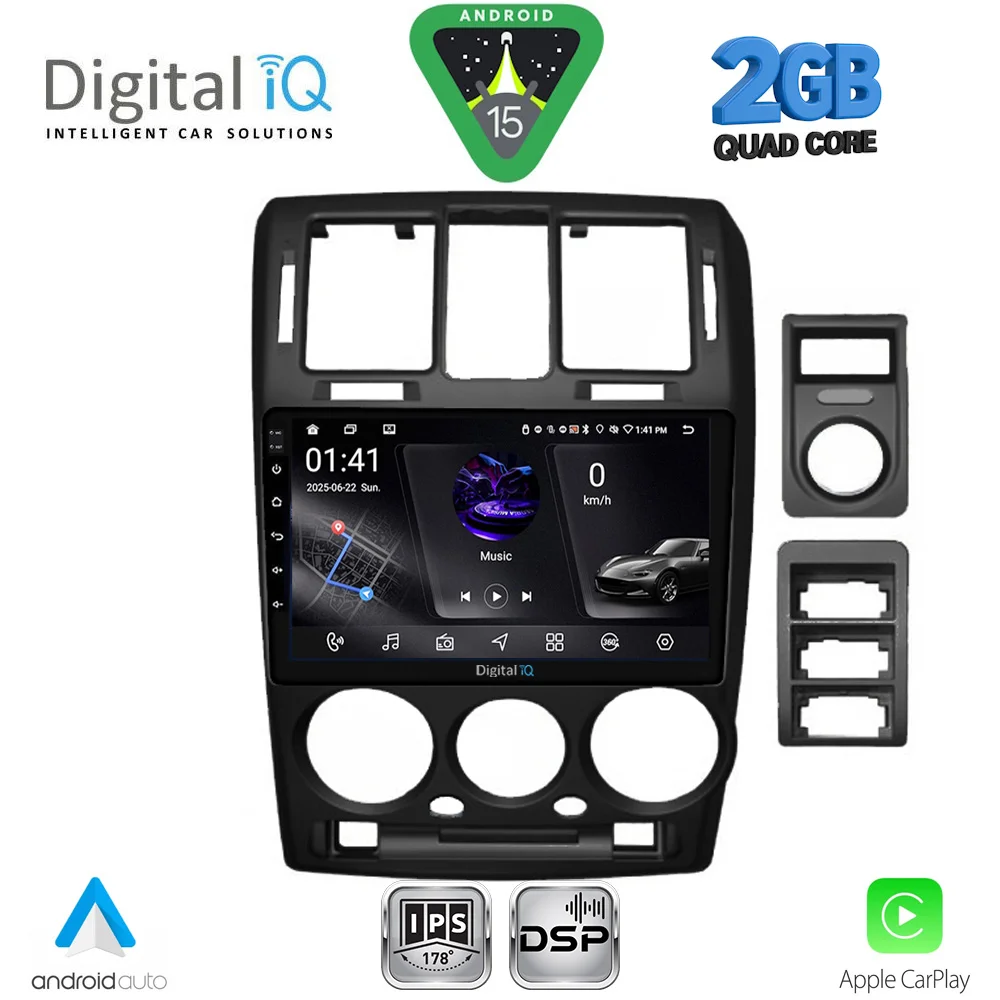 Φωτογραφία προϊόντος: DIGITAL IQ RSF 4222BL_CPA (9inc) MULTIMEDIA TABLET for HYUNDAI GETZ mod. 2002-2011 (BLACK)