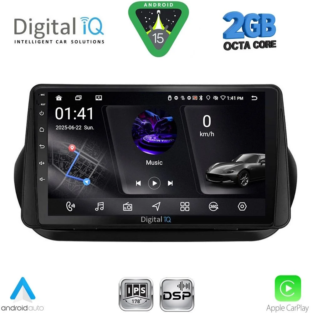 Φωτογραφία προϊόντος: DIGITAL IQ RSF 4142_CPA (9inc) MULTIMEDIA TABLET for CITROEN – FIAT – PEUGEOT mod. 2008-2018