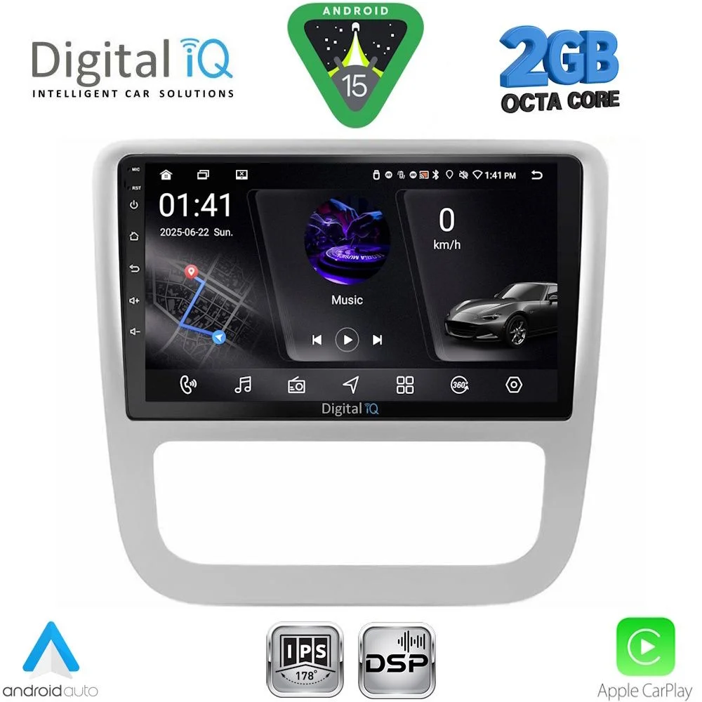 Φωτογραφία προϊόντος: DIGITAL IQ RSF 4751_CPA CLIMA (9inc) MULTIMEDIA TABLET for VW EOS mod. 2006-2016 – SCIROCCO mod. 2011-2014